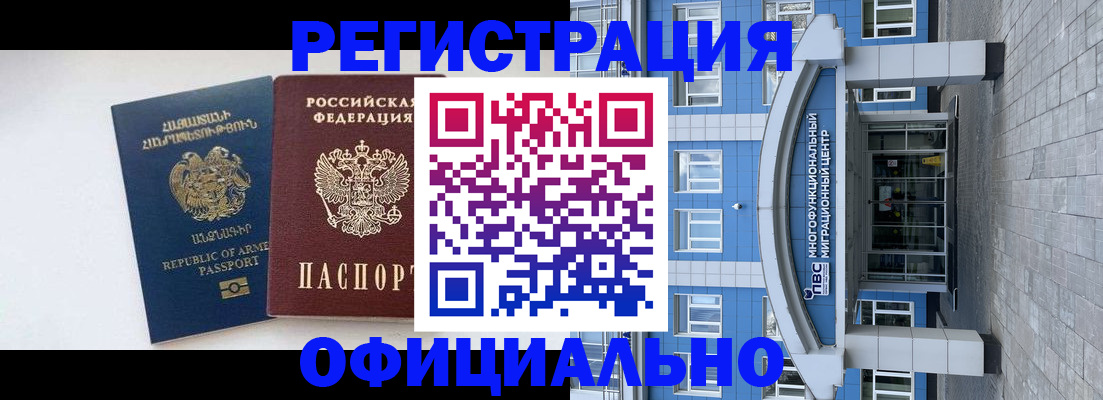 найти адрес прописки в Балахне
